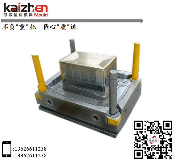 Crate Mould